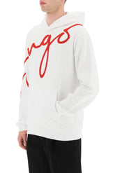 TERRY LOGO HOODIE